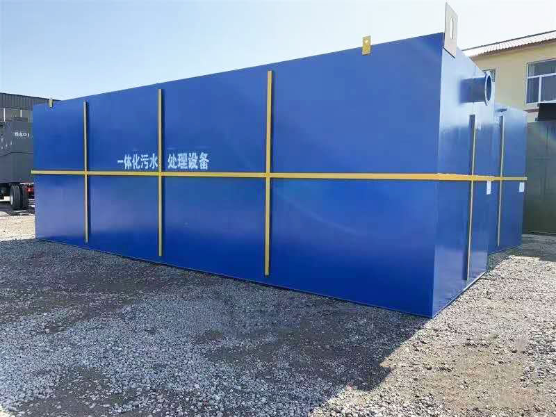 污水處理設(shè)備 (13)